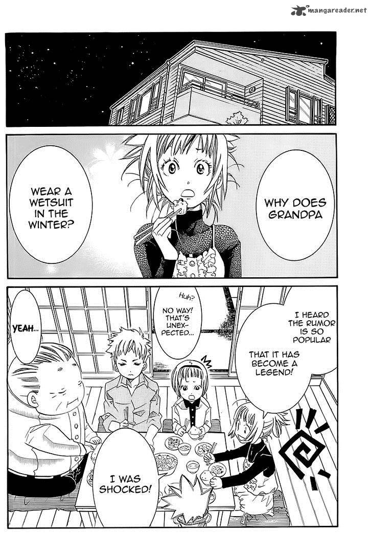 Amanchu 44 27