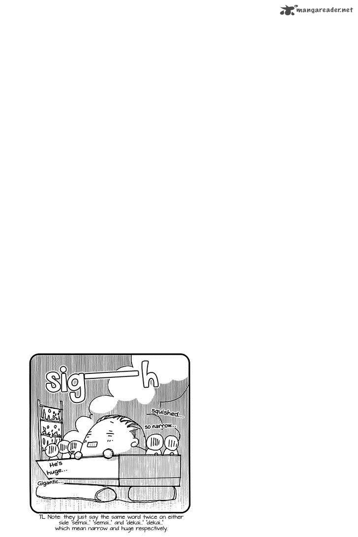 Amanchu 44 30