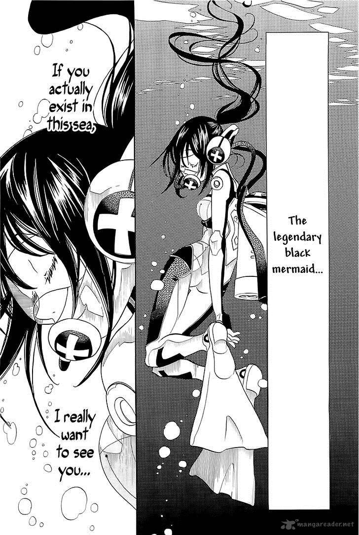 Amanchu 44 7