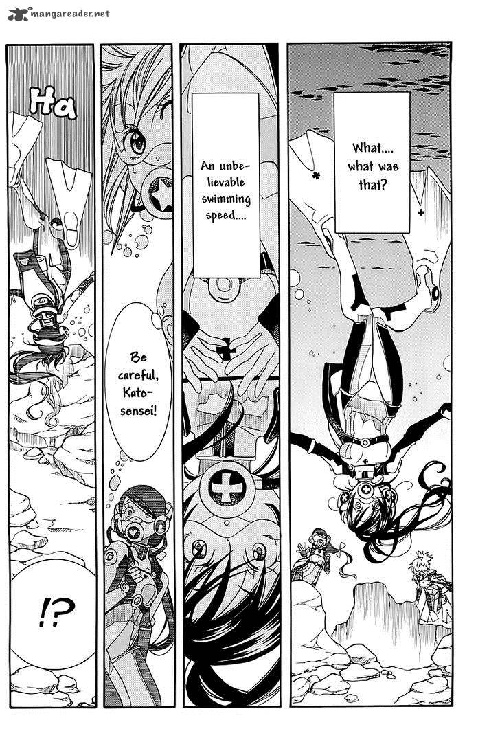 Amanchu 44 9