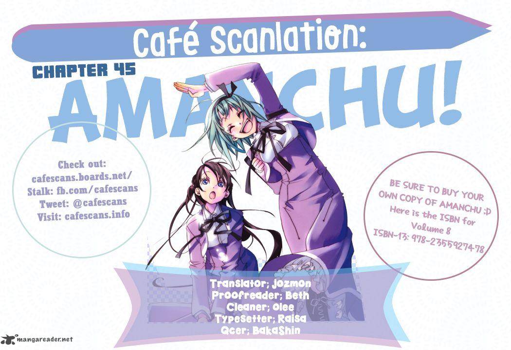 Amanchu 45 1
