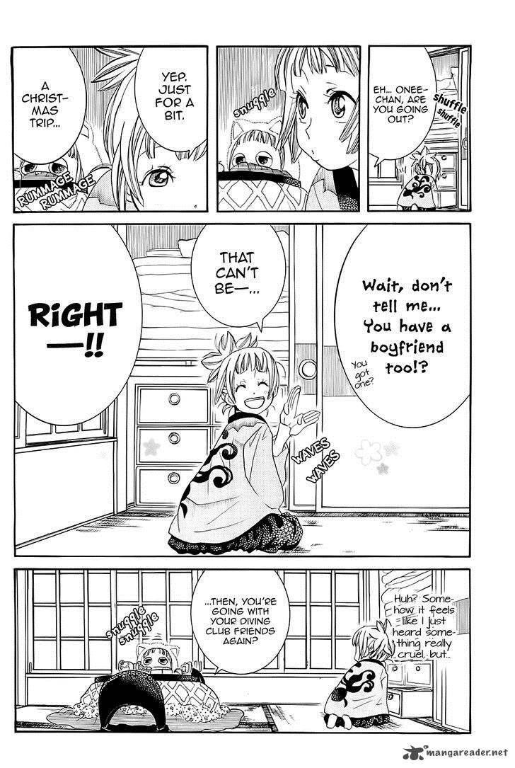 Amanchu 45 10
