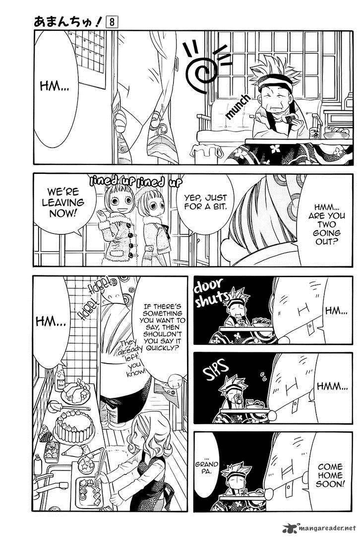Amanchu 45 13