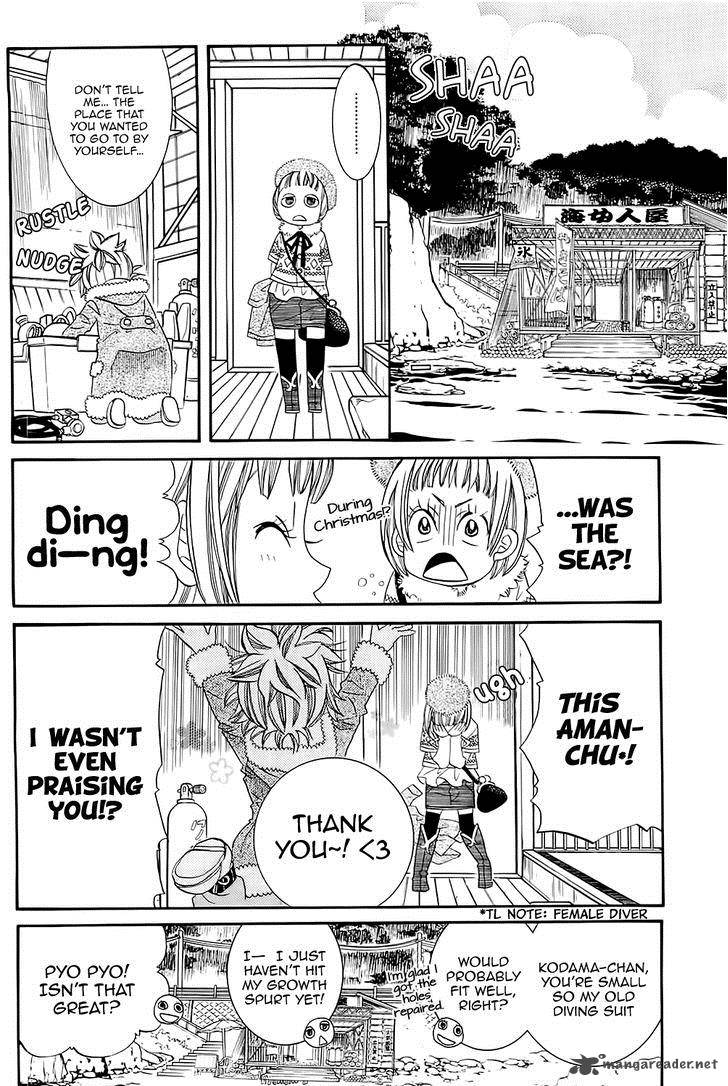 Amanchu 45 14