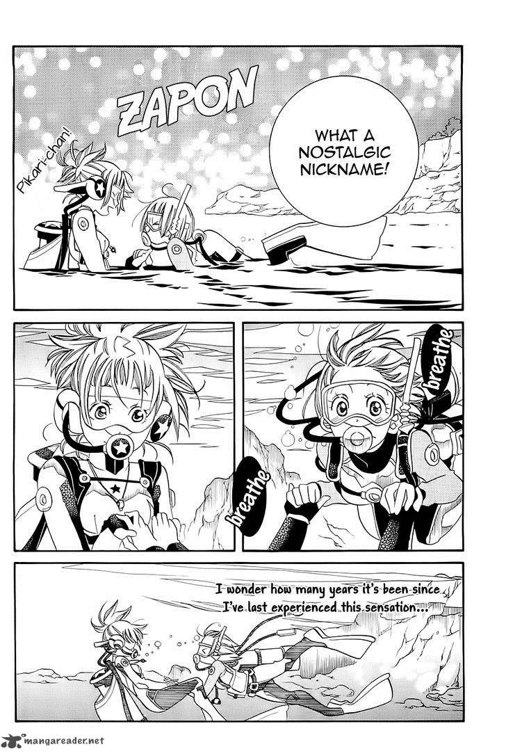 Amanchu 45 18