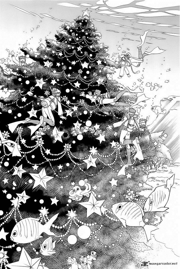 Amanchu 45 22