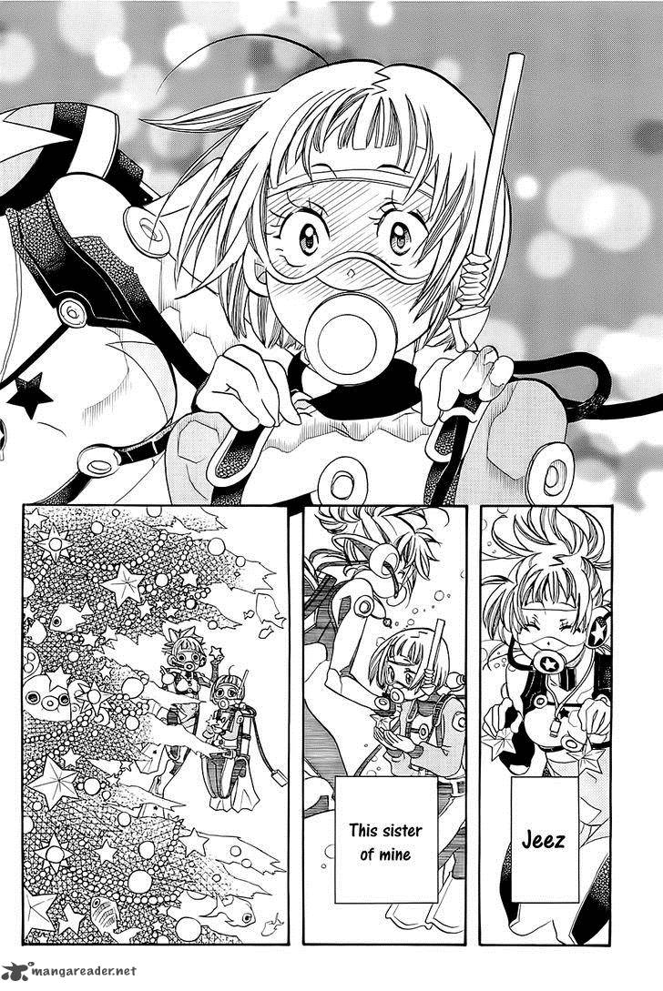 Amanchu 45 24