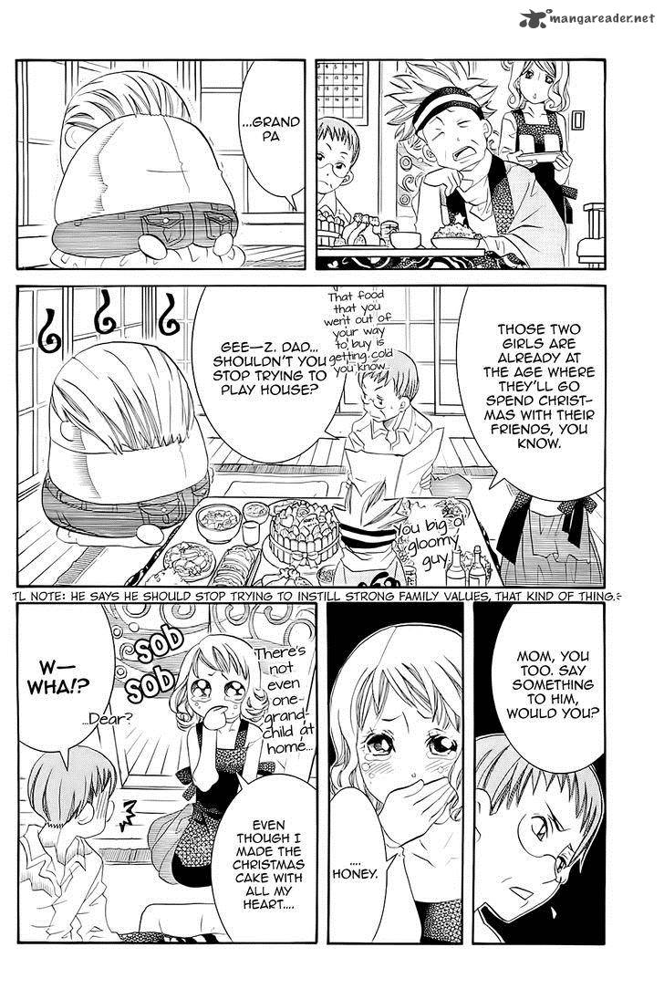 Amanchu 45 26