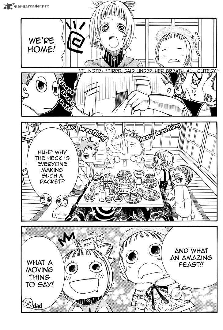 Amanchu 45 29