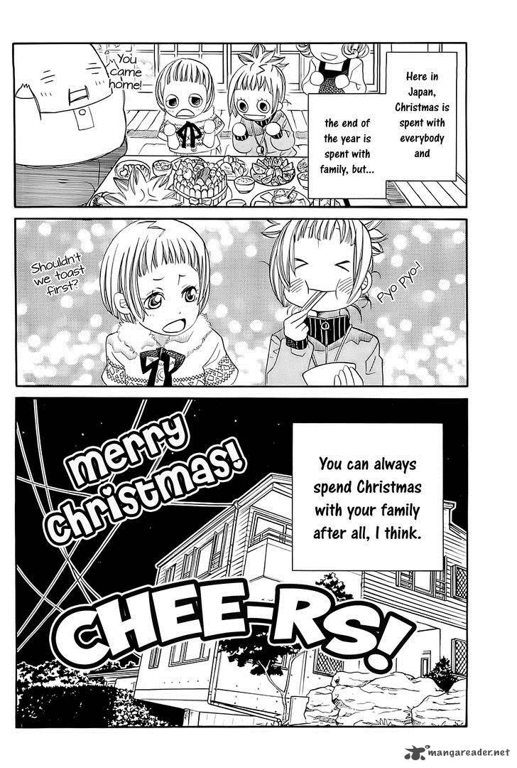 Amanchu 45 30