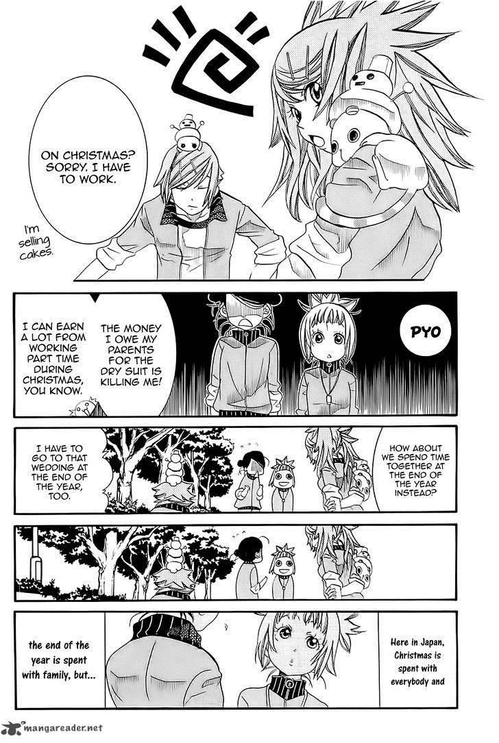 Amanchu 45 4