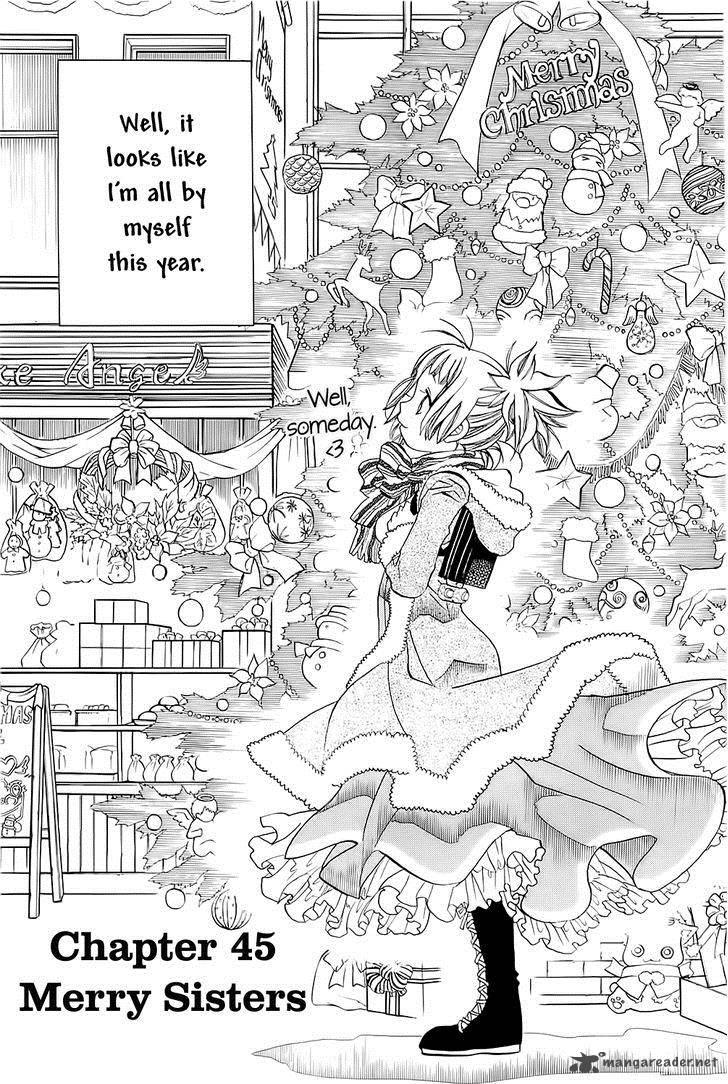 Amanchu 45 5