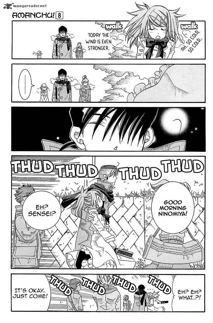 Amanchu 46 10
