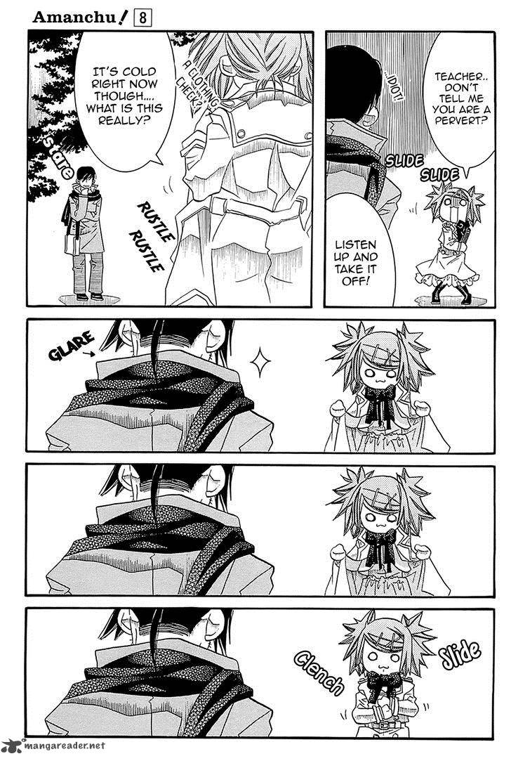 Amanchu 46 12