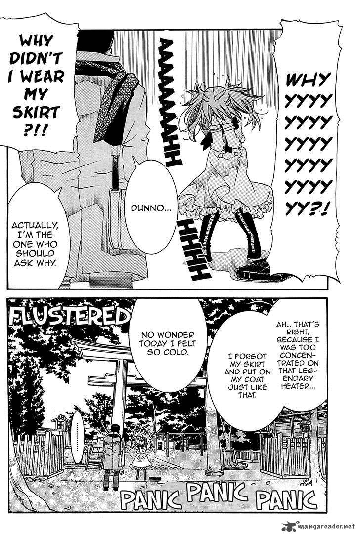 Amanchu 46 13