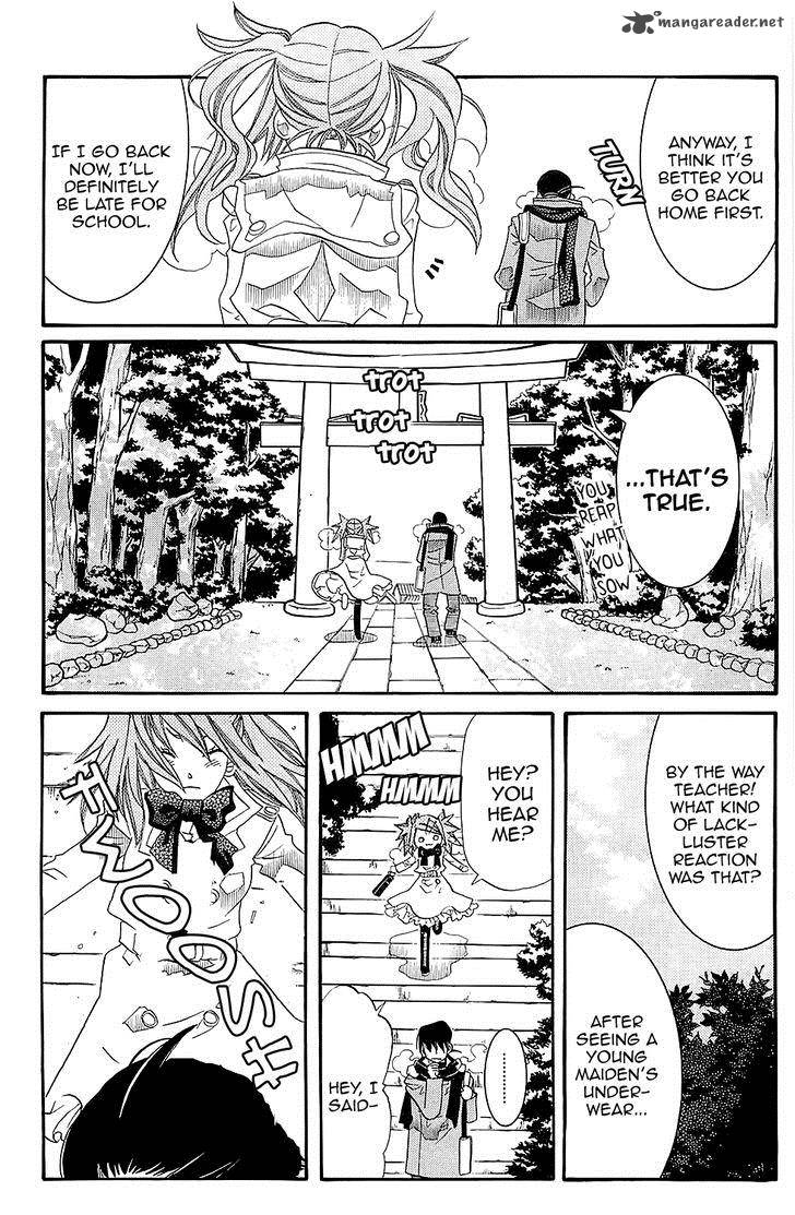 Amanchu 46 14