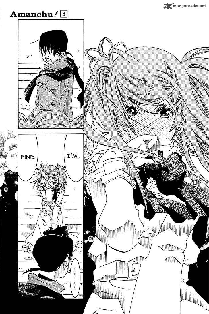Amanchu 46 16