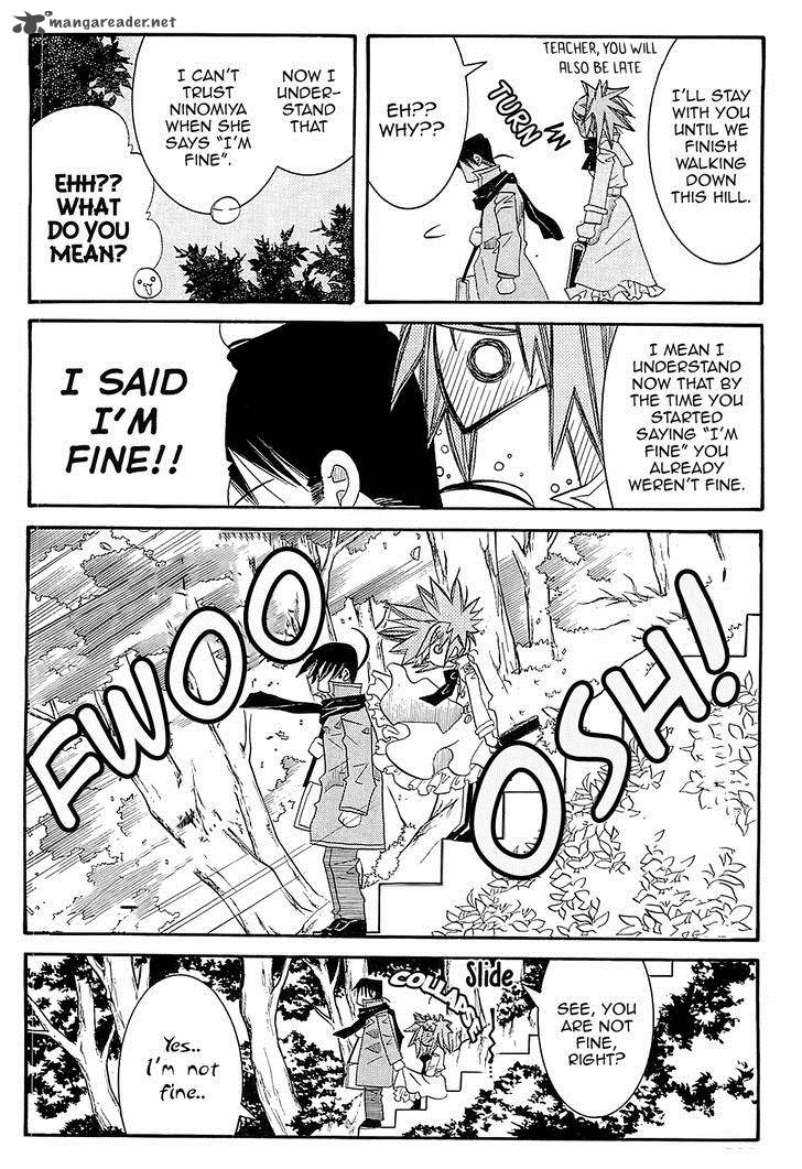 Amanchu 46 17