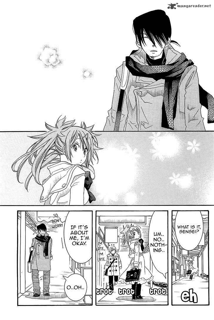 Amanchu 46 22
