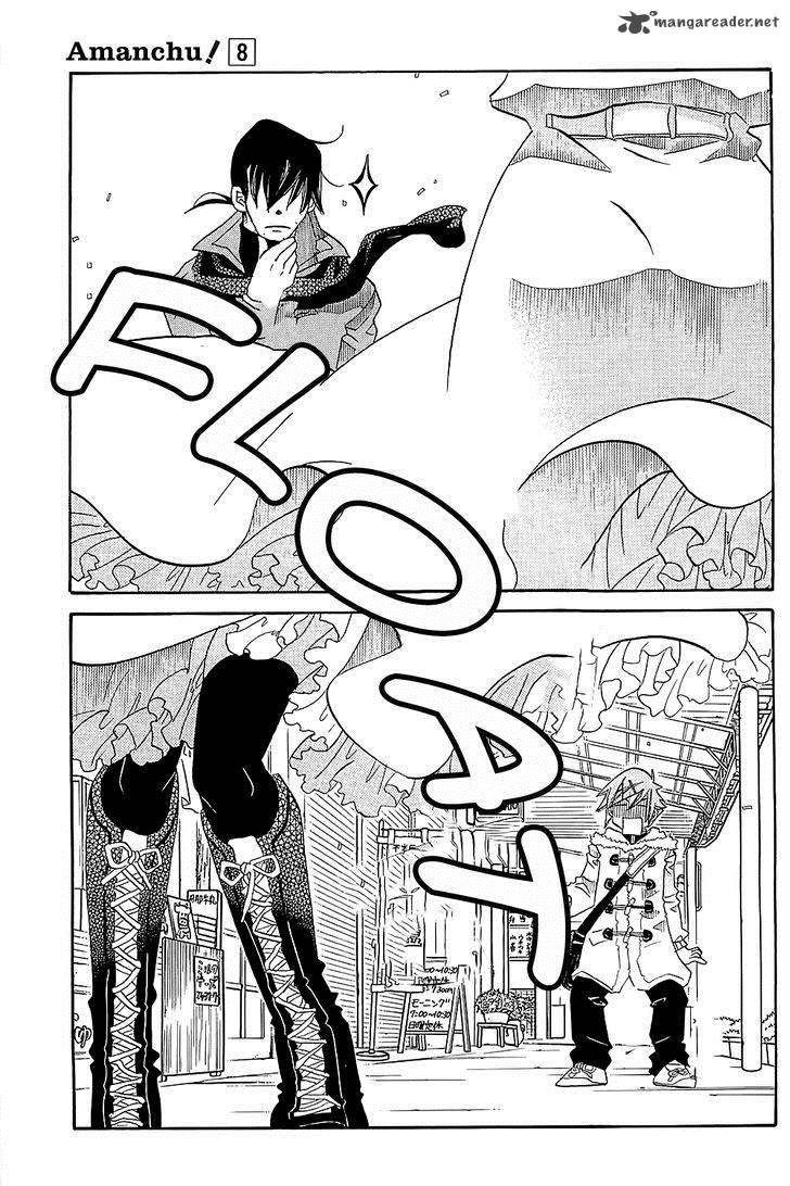 Amanchu 46 24