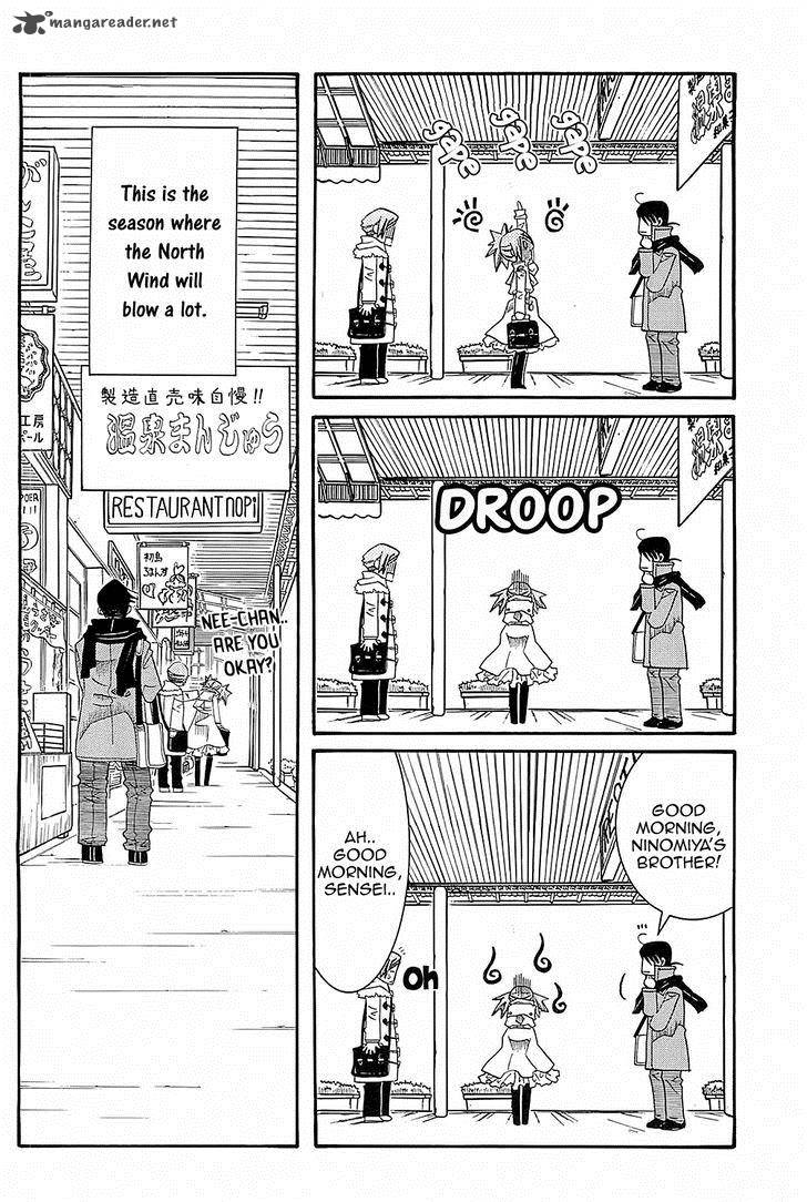 Amanchu 46 25