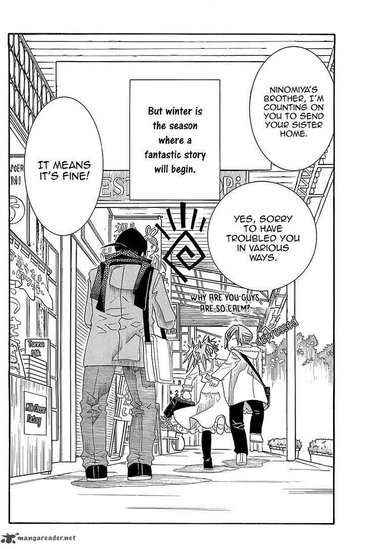 Amanchu 46 27