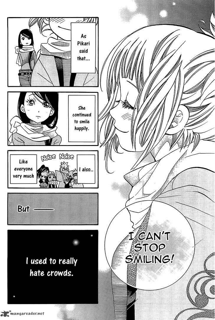 Amanchu 47 11