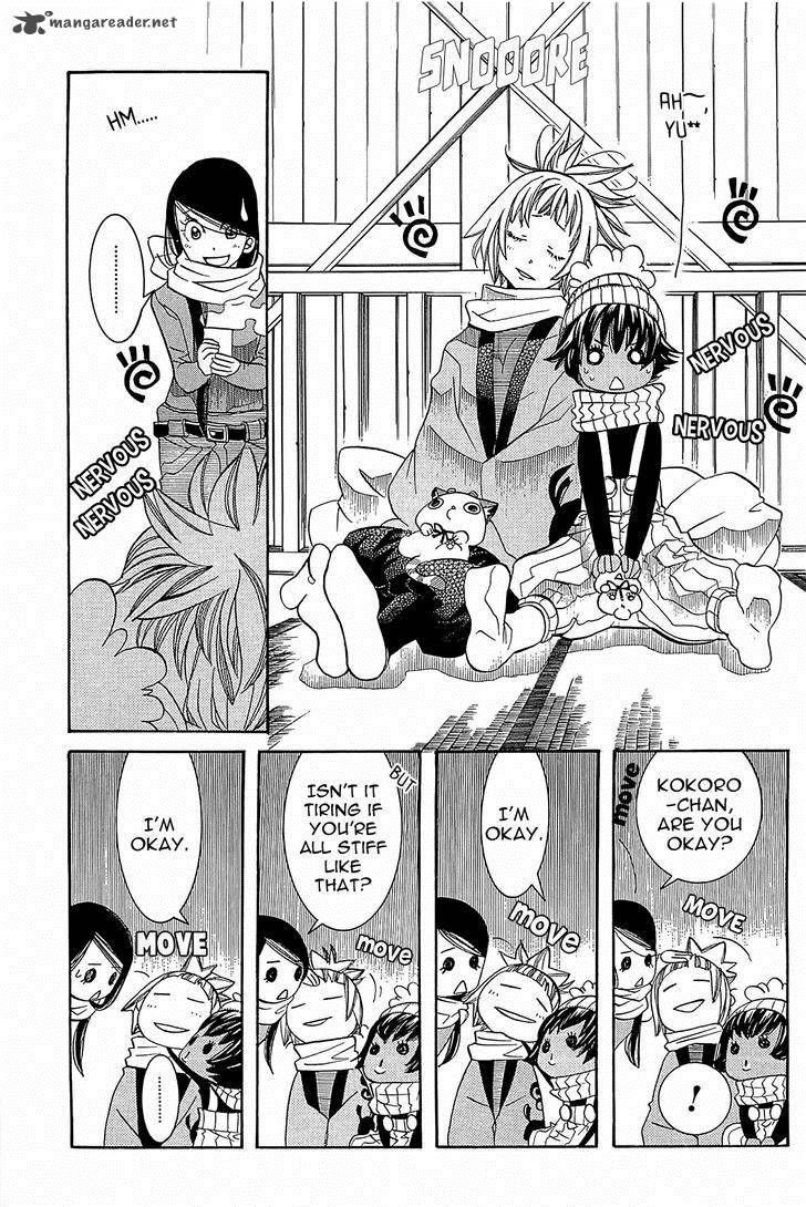 Amanchu 47 14