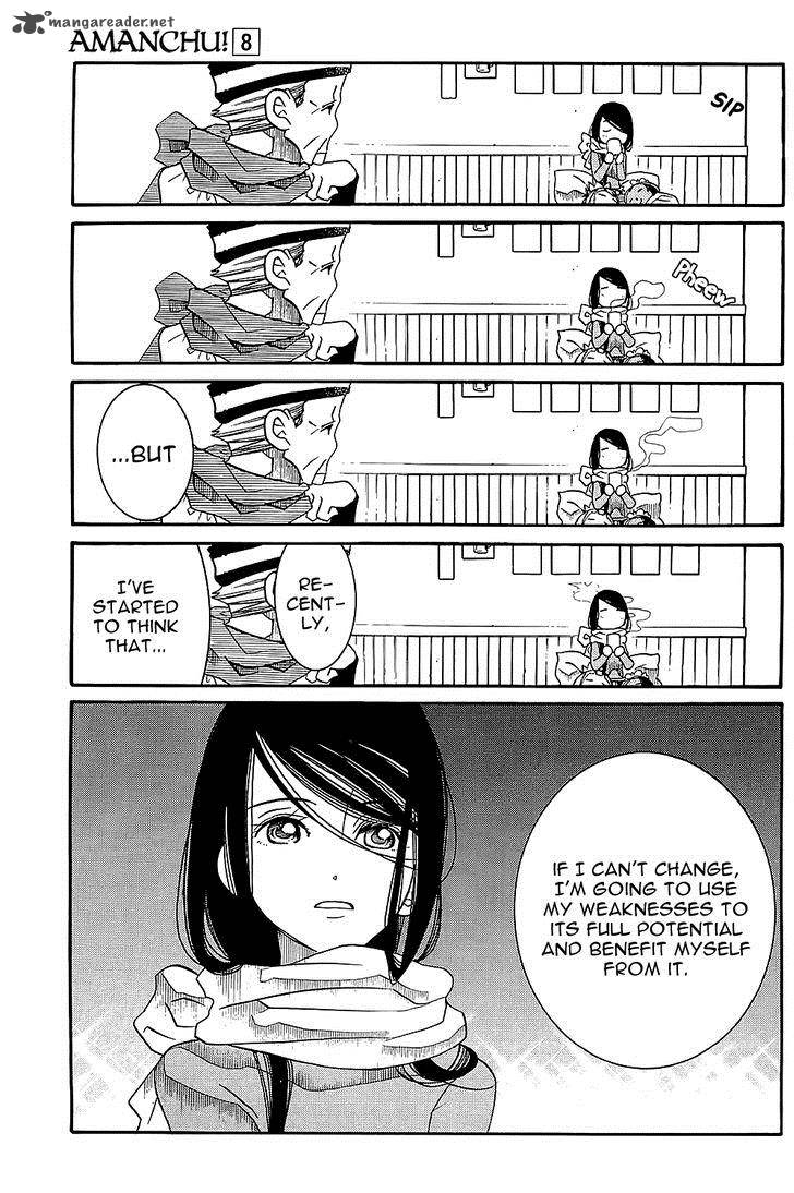 Amanchu 47 24
