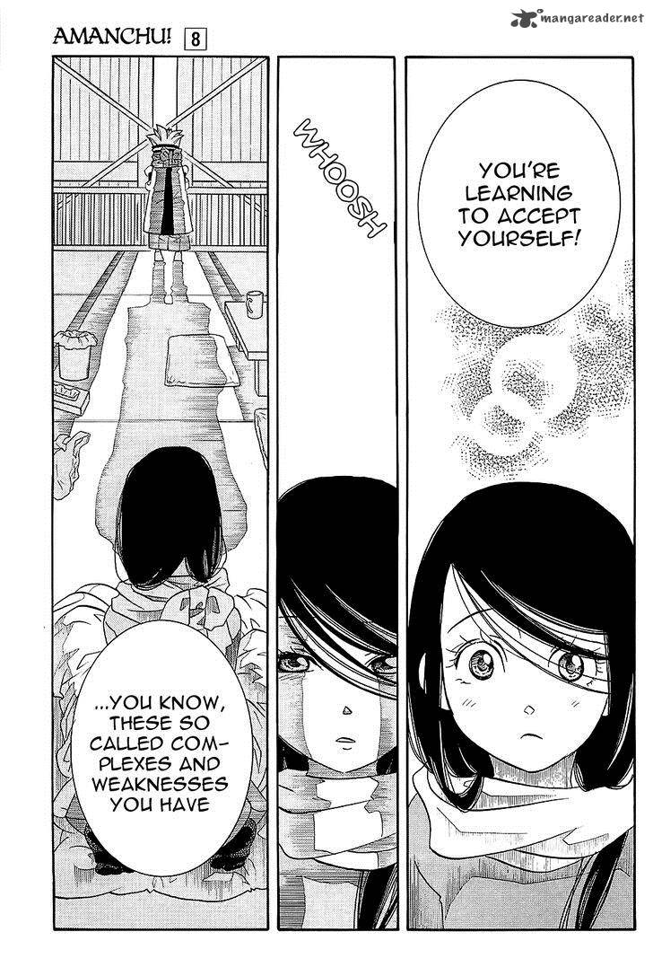 Amanchu 47 26