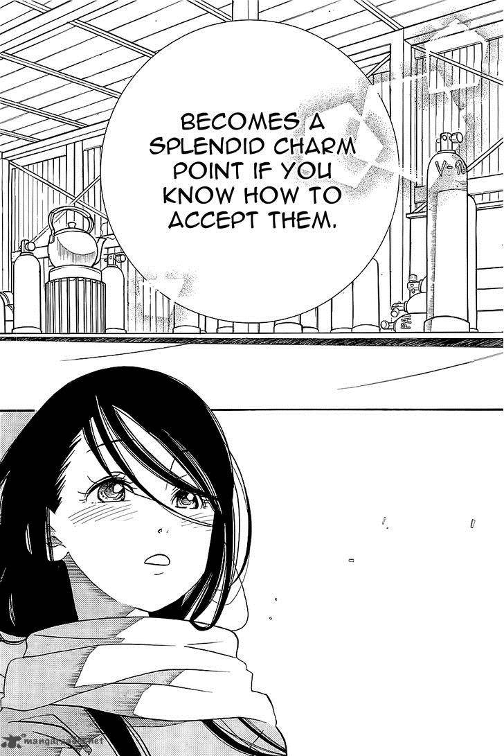 Amanchu 47 27