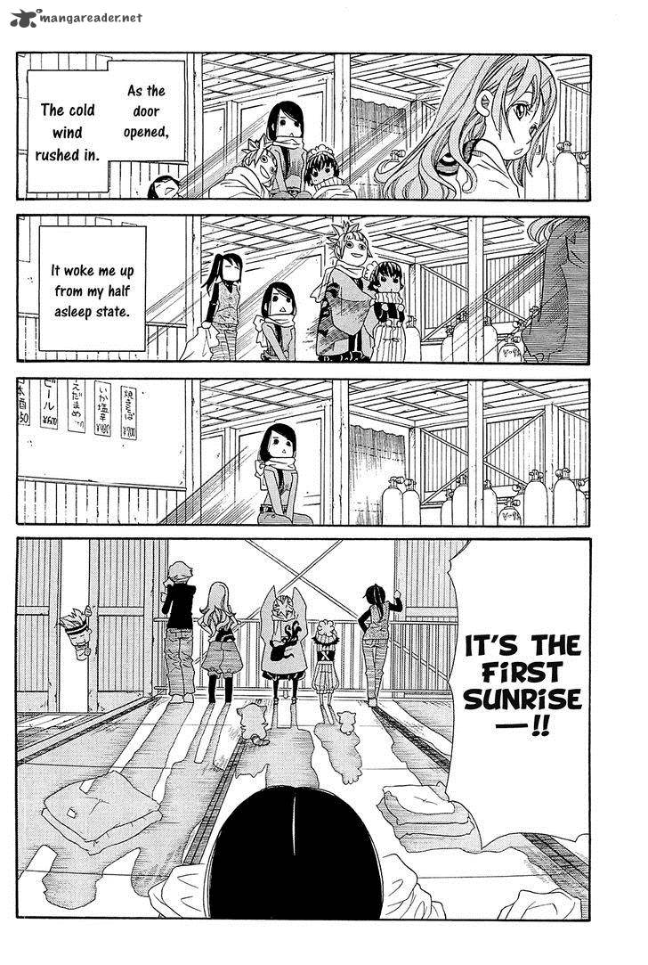 Amanchu 47 29