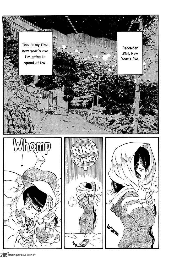 Amanchu 47 3
