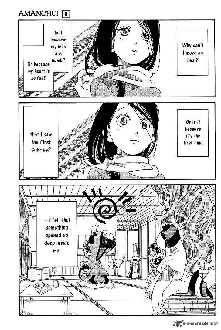 Amanchu 47 30