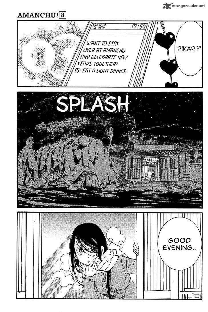 Amanchu 47 4