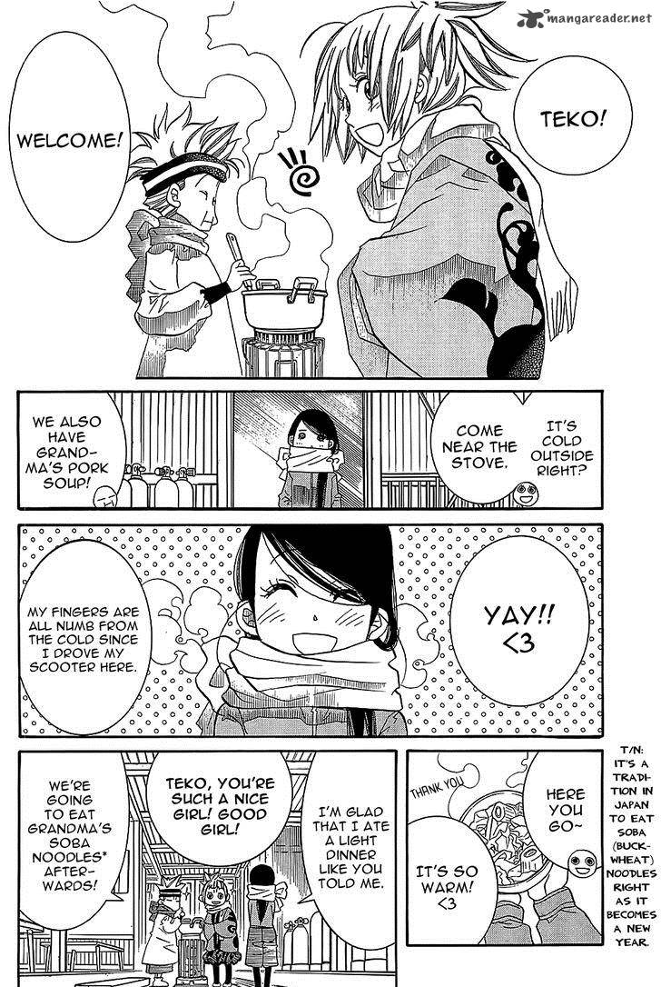 Amanchu 47 5