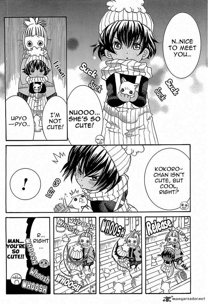 Amanchu 47 9