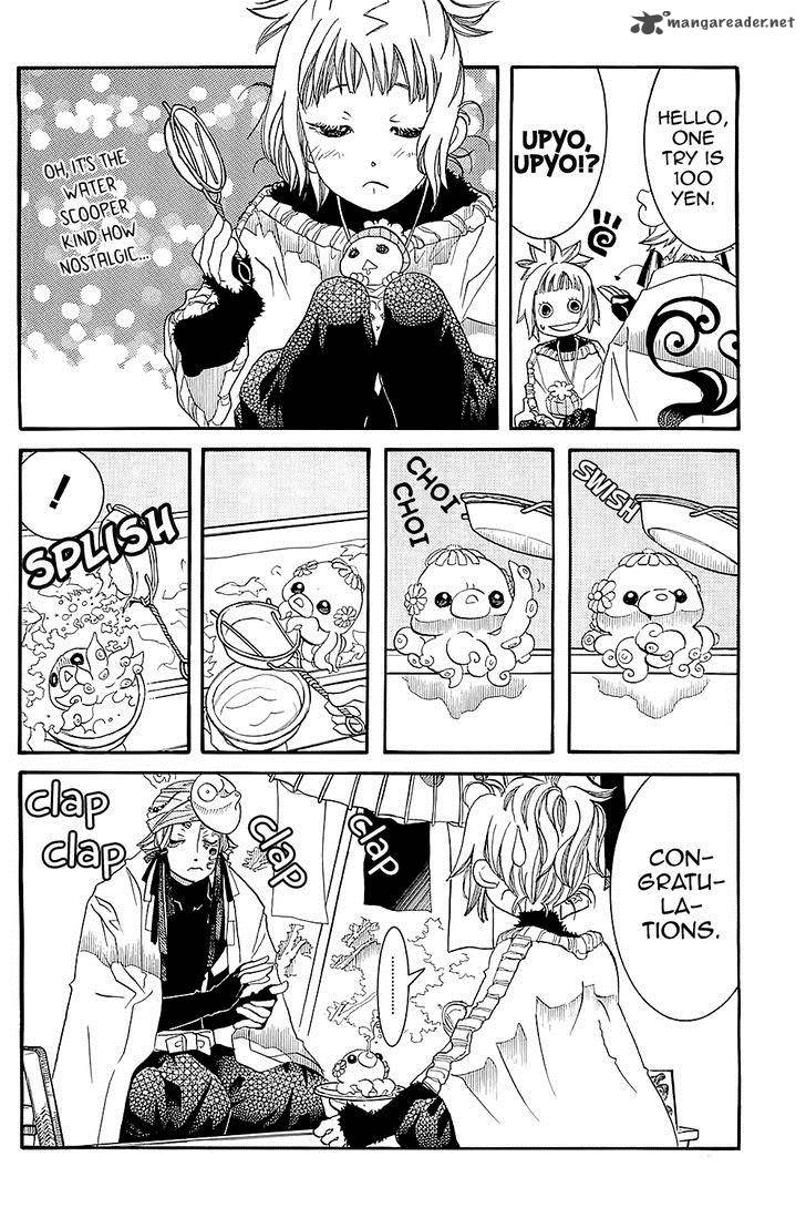 Amanchu 48 10