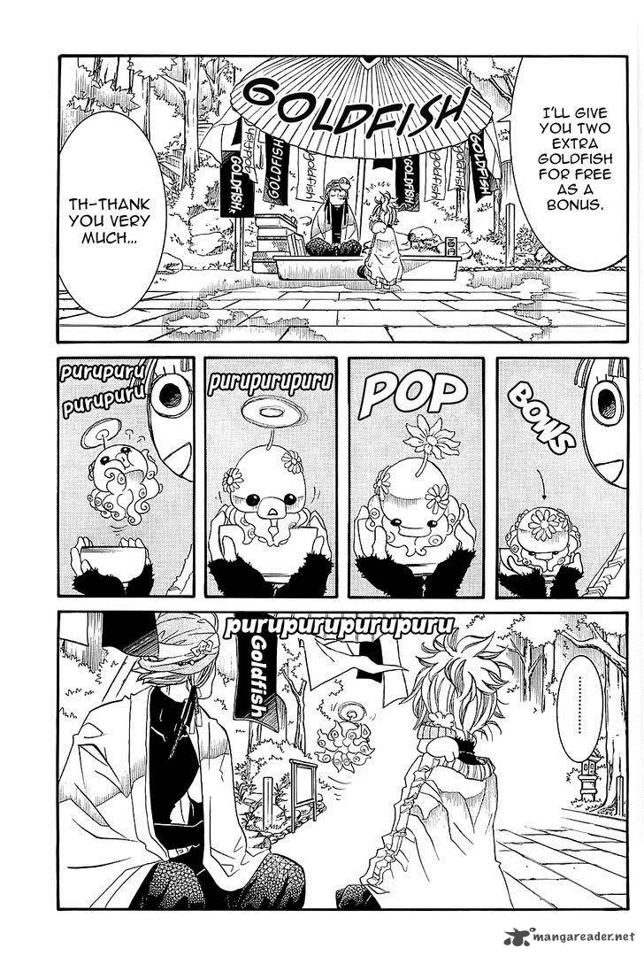Amanchu 48 11