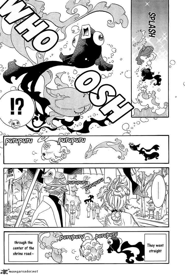 Amanchu 48 12