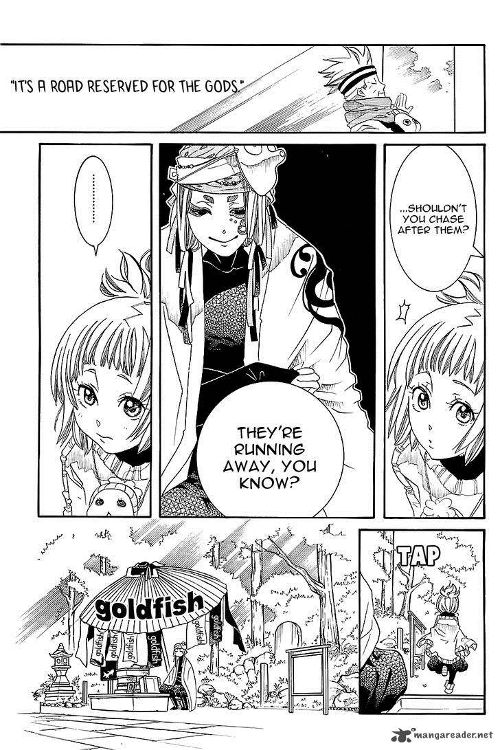 Amanchu 48 13