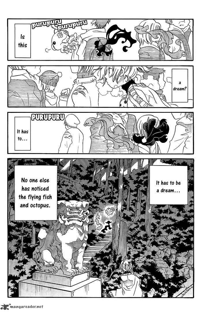 Amanchu 48 14