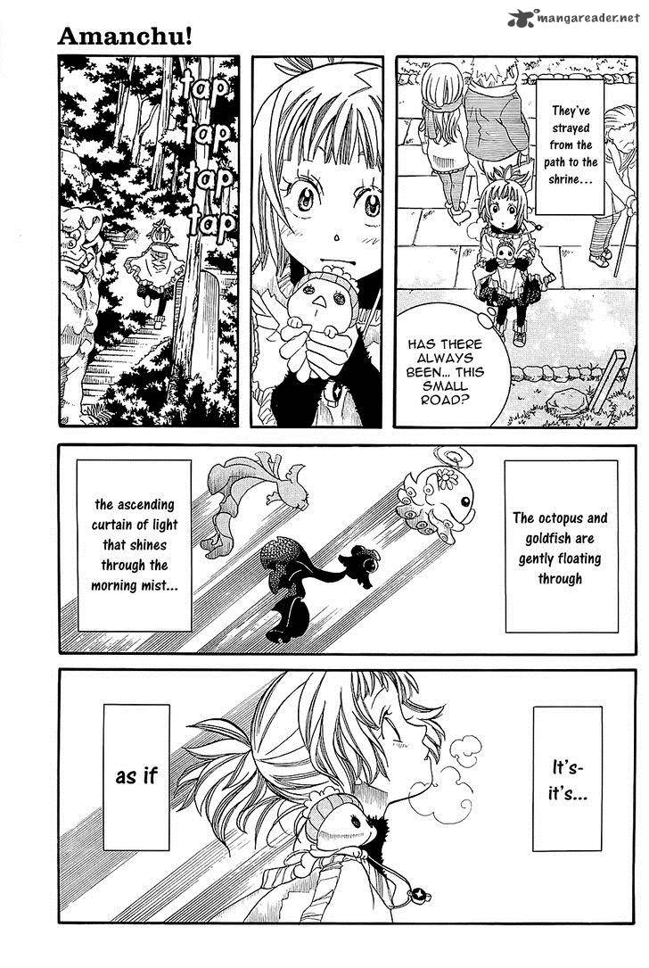 Amanchu 48 15