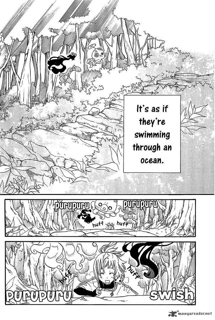 Amanchu 48 16