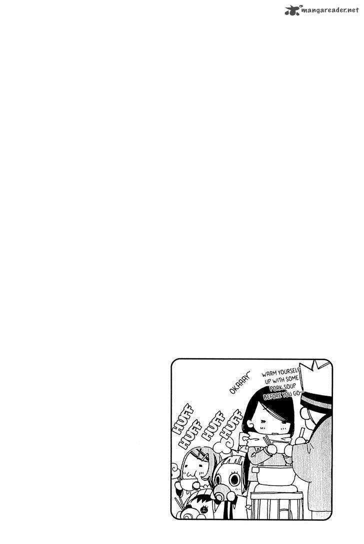 Amanchu 48 2
