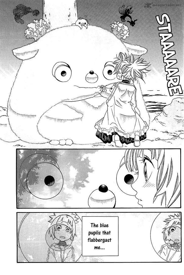 Amanchu 48 21