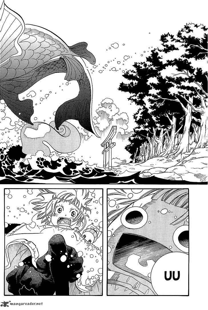 Amanchu 48 24