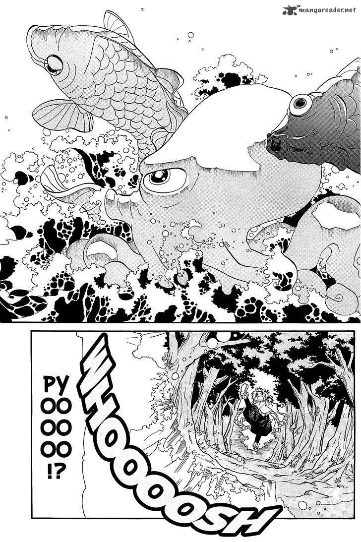 Amanchu 48 25