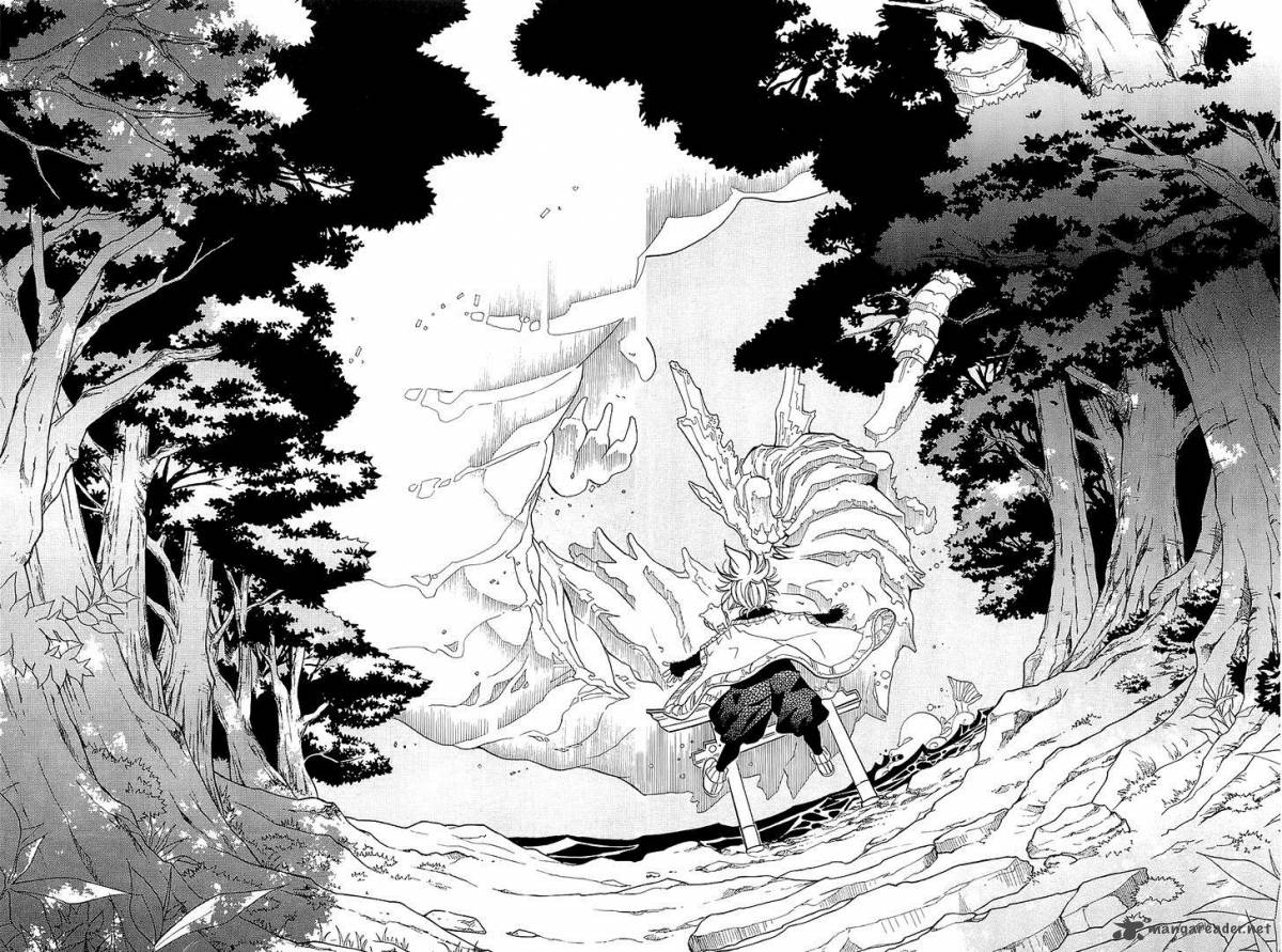 Amanchu 48 26