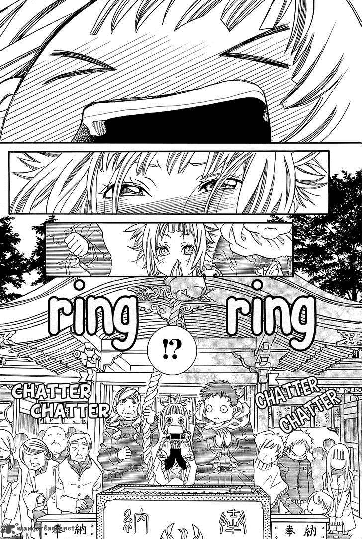 Amanchu 48 27